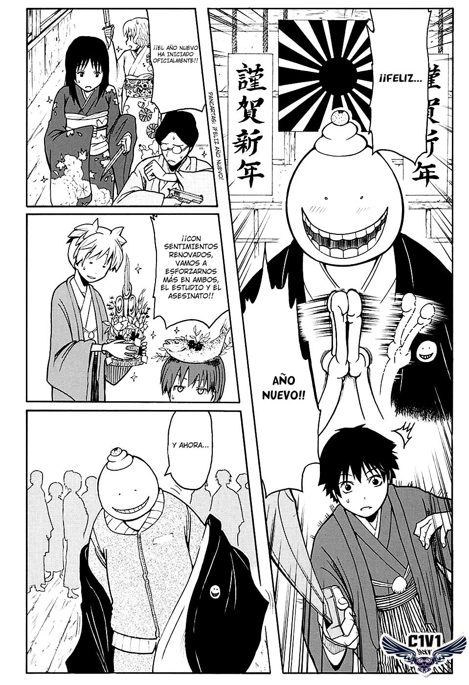 Read Ansatsu Kyoshitsu ES Manga Online