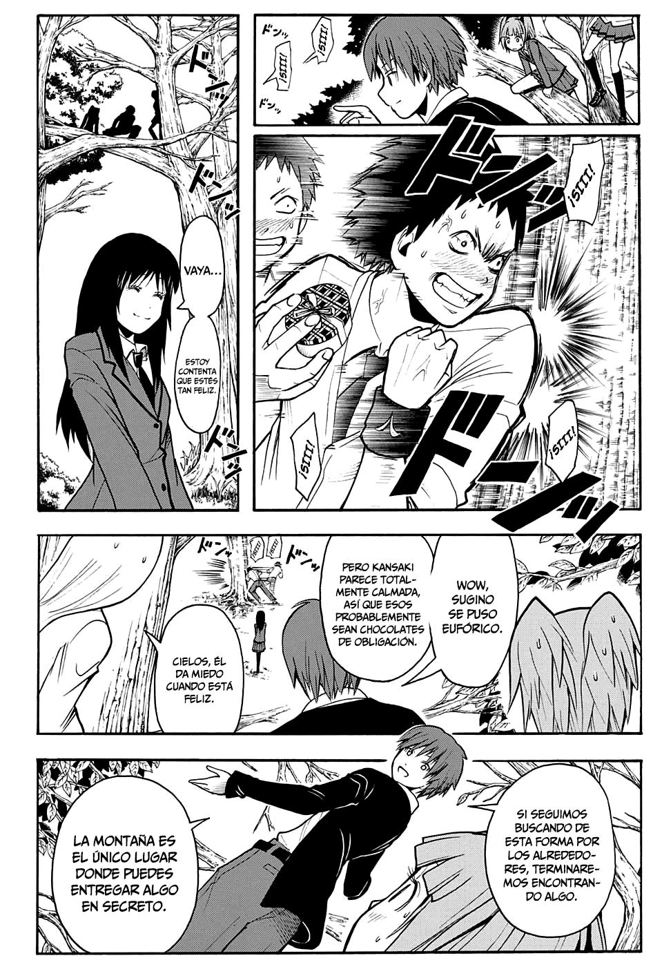 Read Ansatsu Kyoshitsu ES Manga Online
