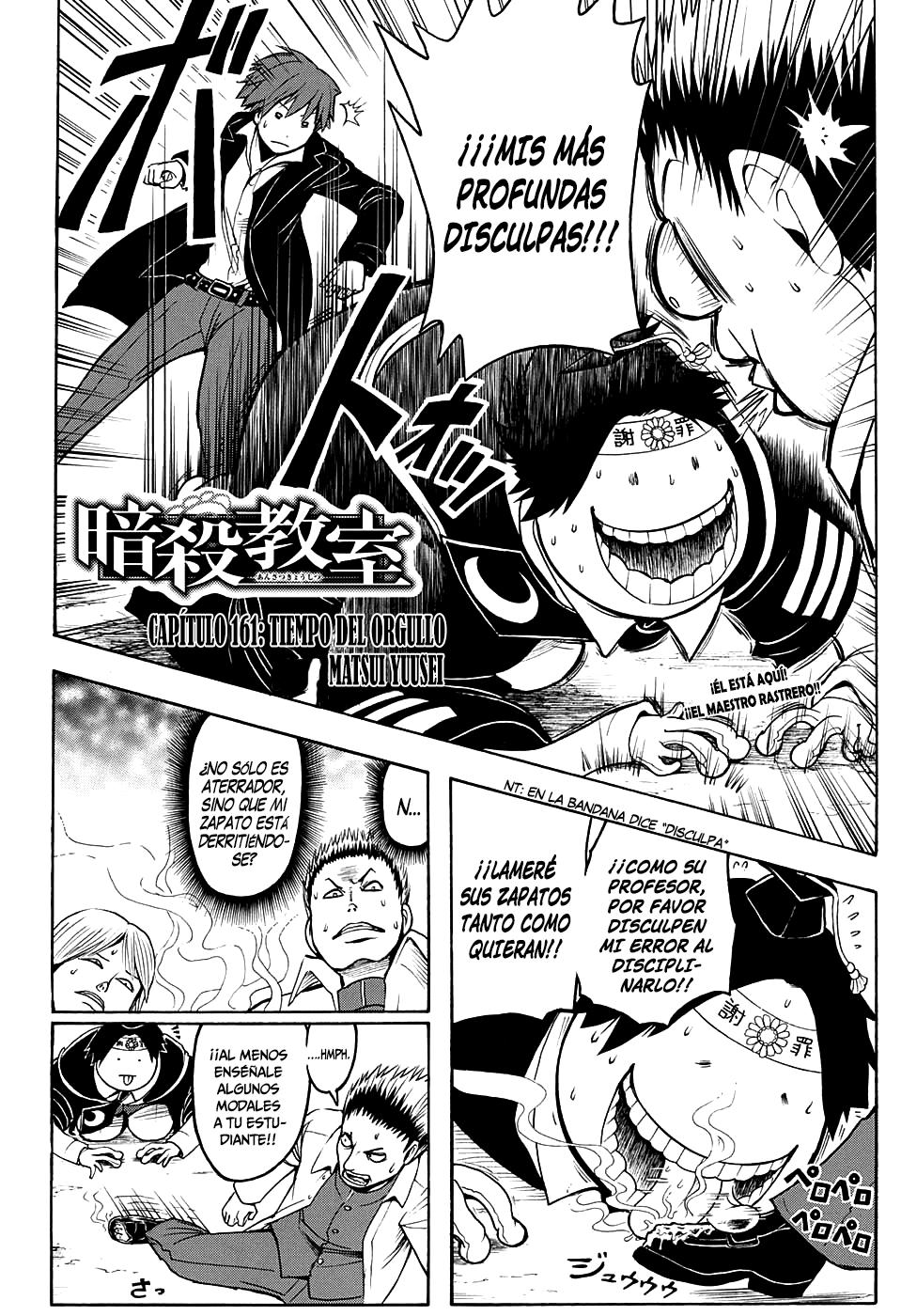 Read Ansatsu Kyoshitsu ES Manga Online
