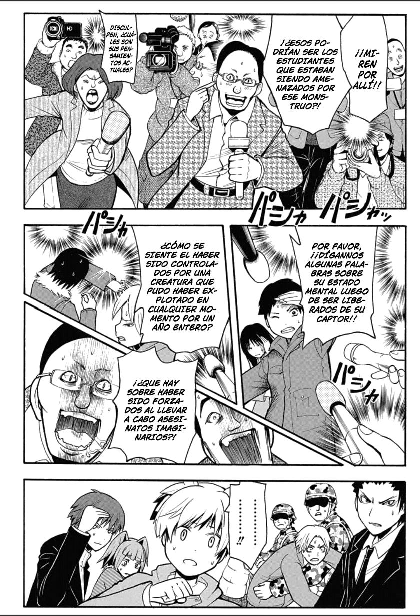 Read Ansatsu Kyoshitsu ES Manga Online