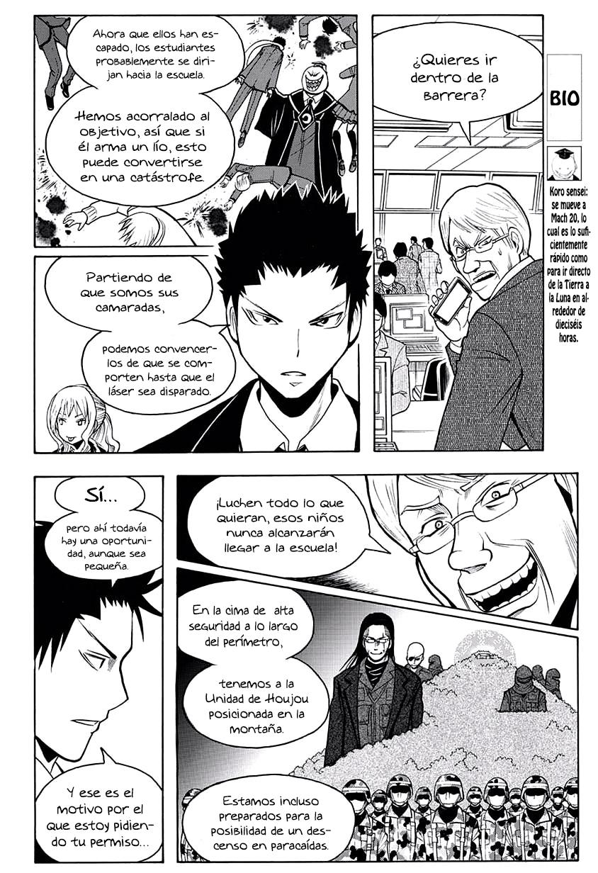 Read Ansatsu Kyoshitsu ES Manga Online