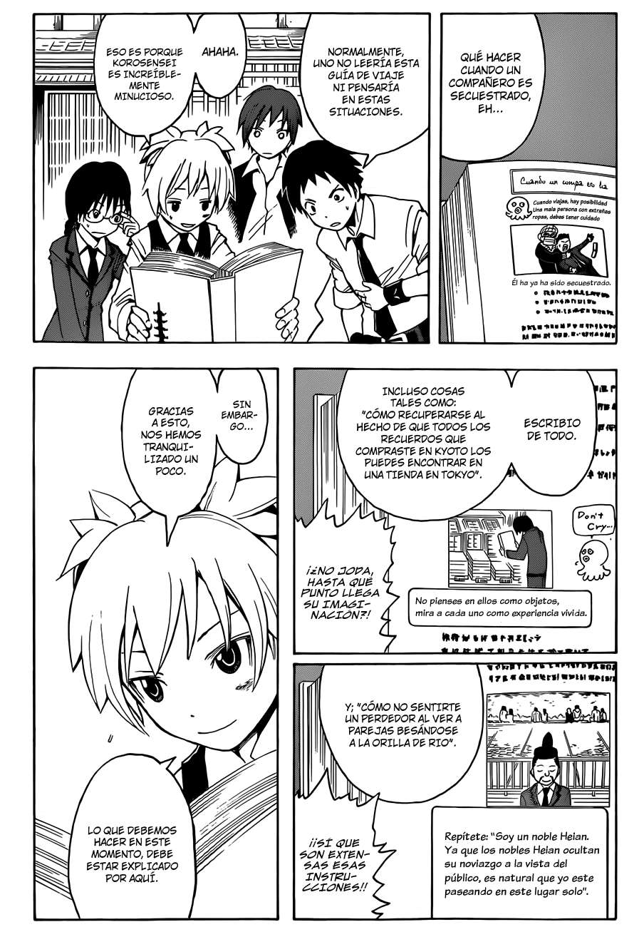 Read Ansatsu Kyoshitsu ES Manga Online