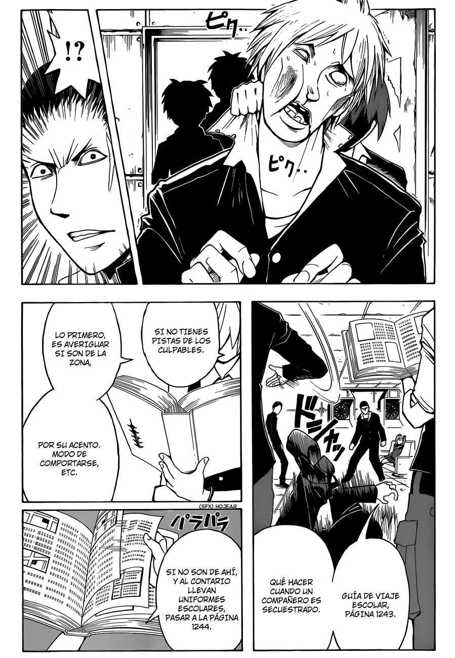 Read Ansatsu Kyoshitsu ES Manga Online