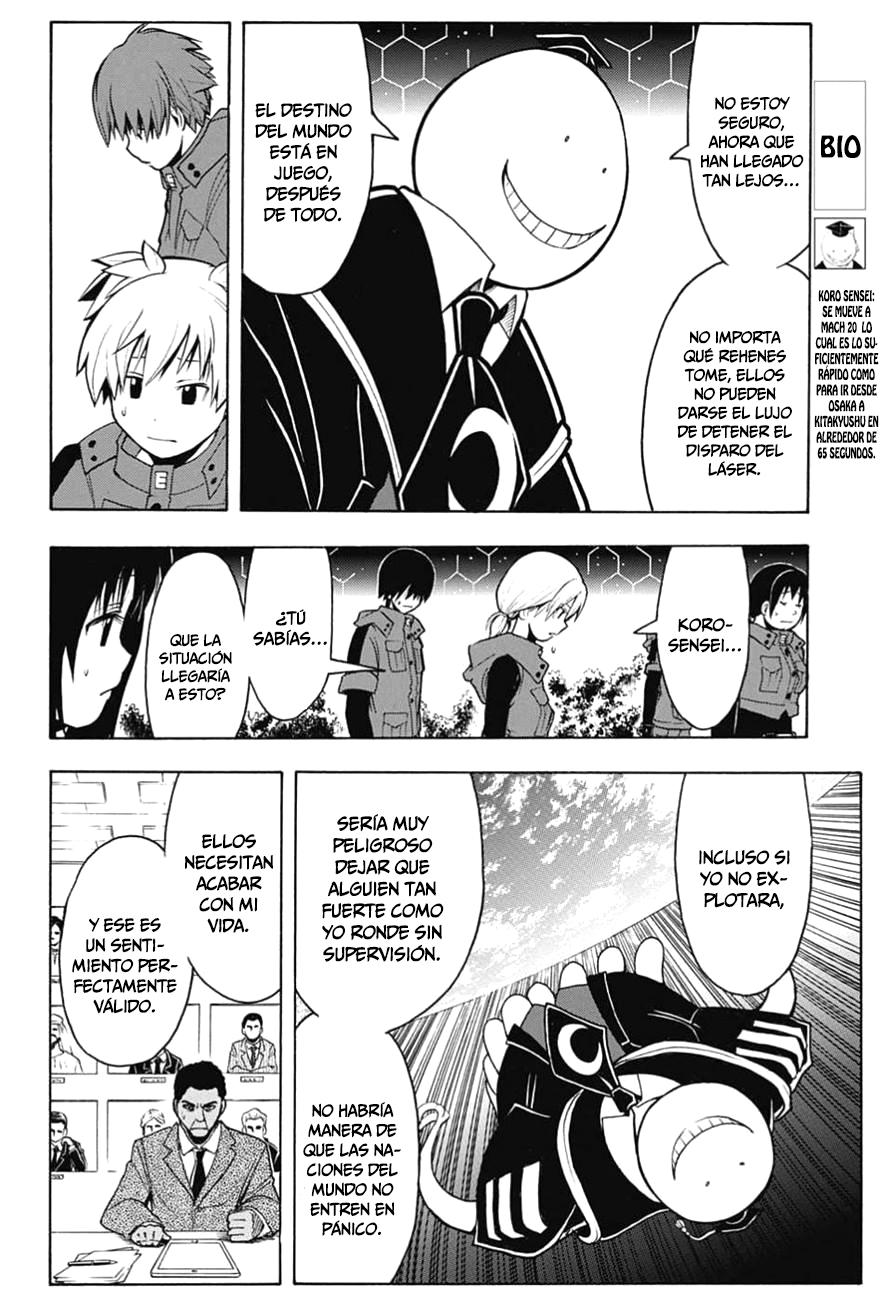 Read Ansatsu Kyoshitsu ES Manga Online