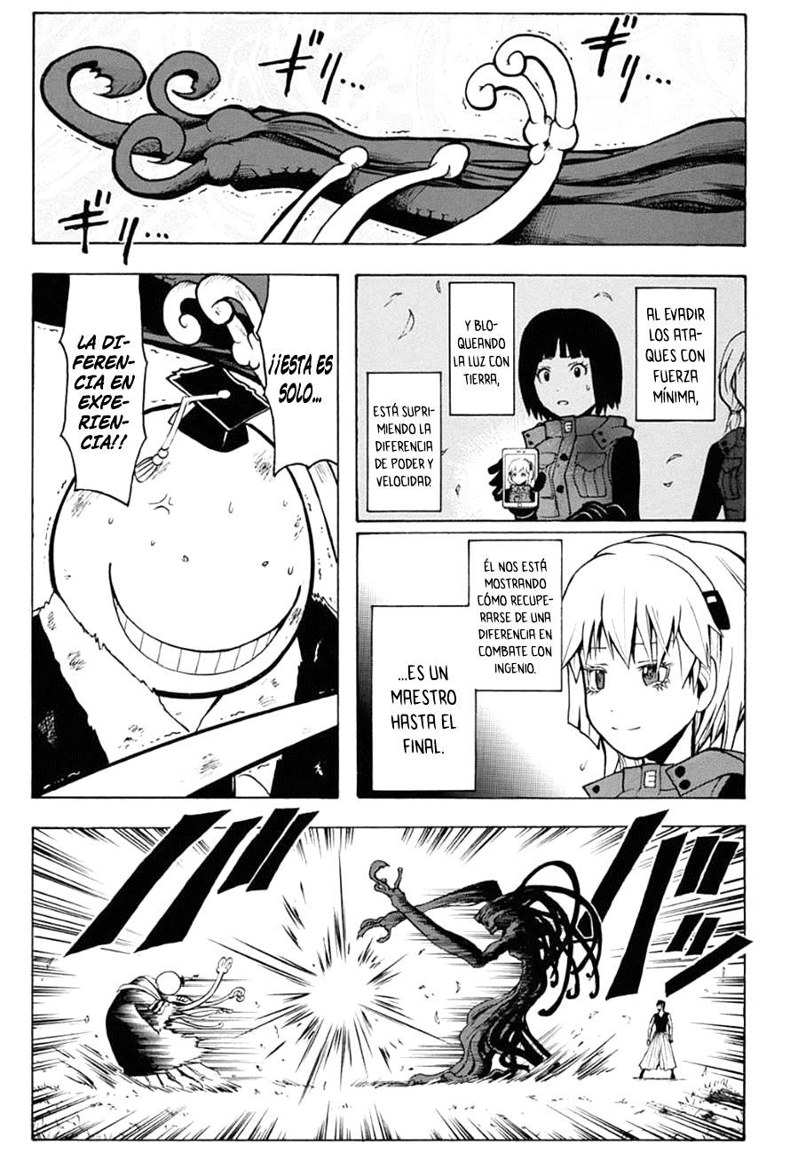 Read Ansatsu Kyoshitsu ES Manga Online