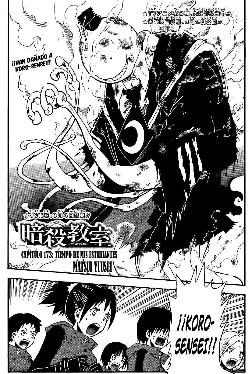 Read Ansatsu Kyoshitsu ES Manga Online