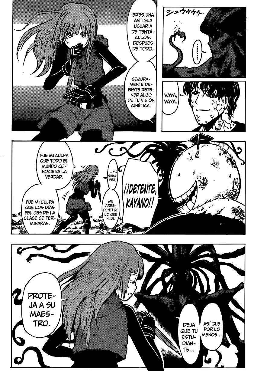 Read Ansatsu Kyoshitsu ES Manga Online