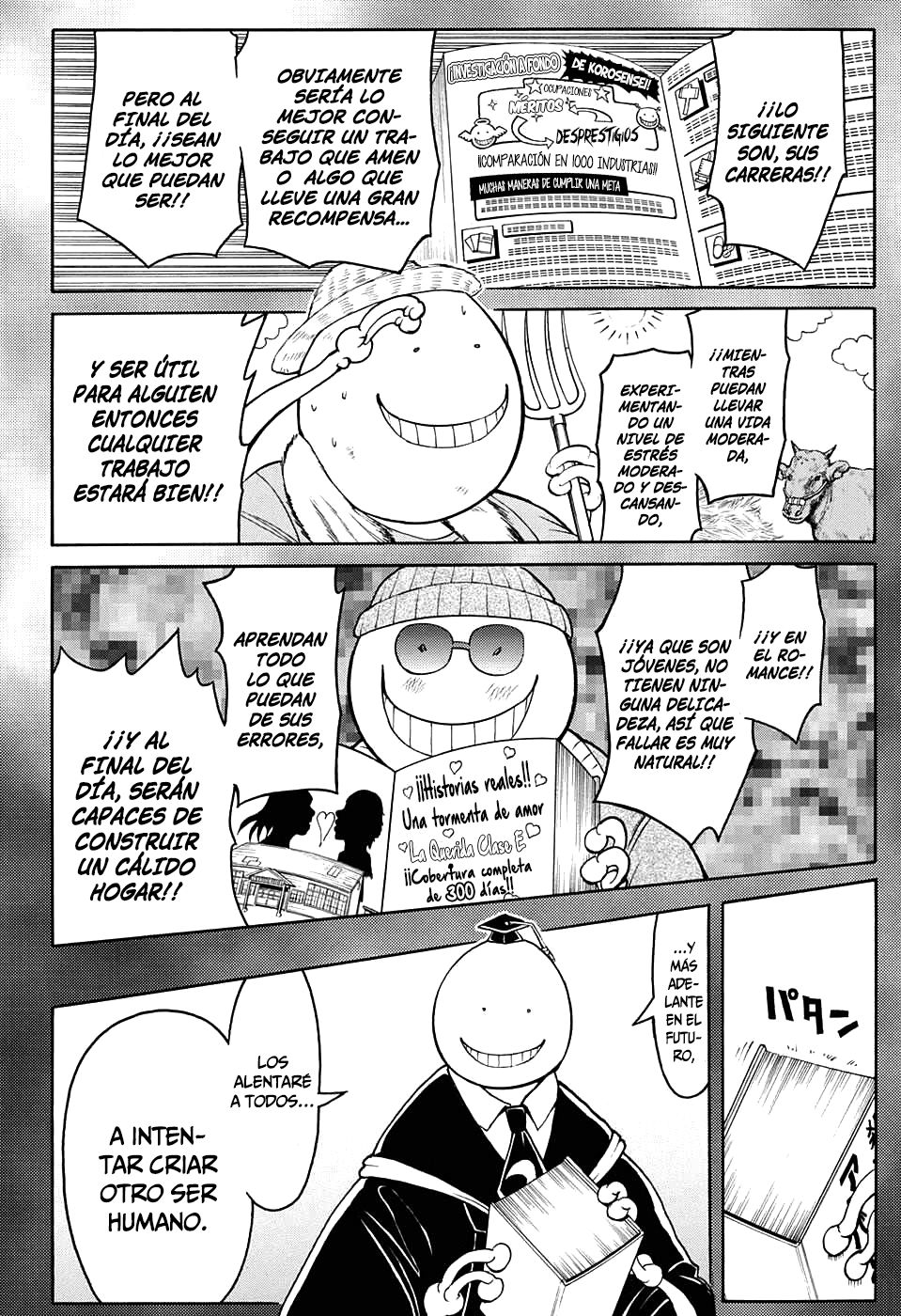 Read Ansatsu Kyoshitsu ES Manga Online