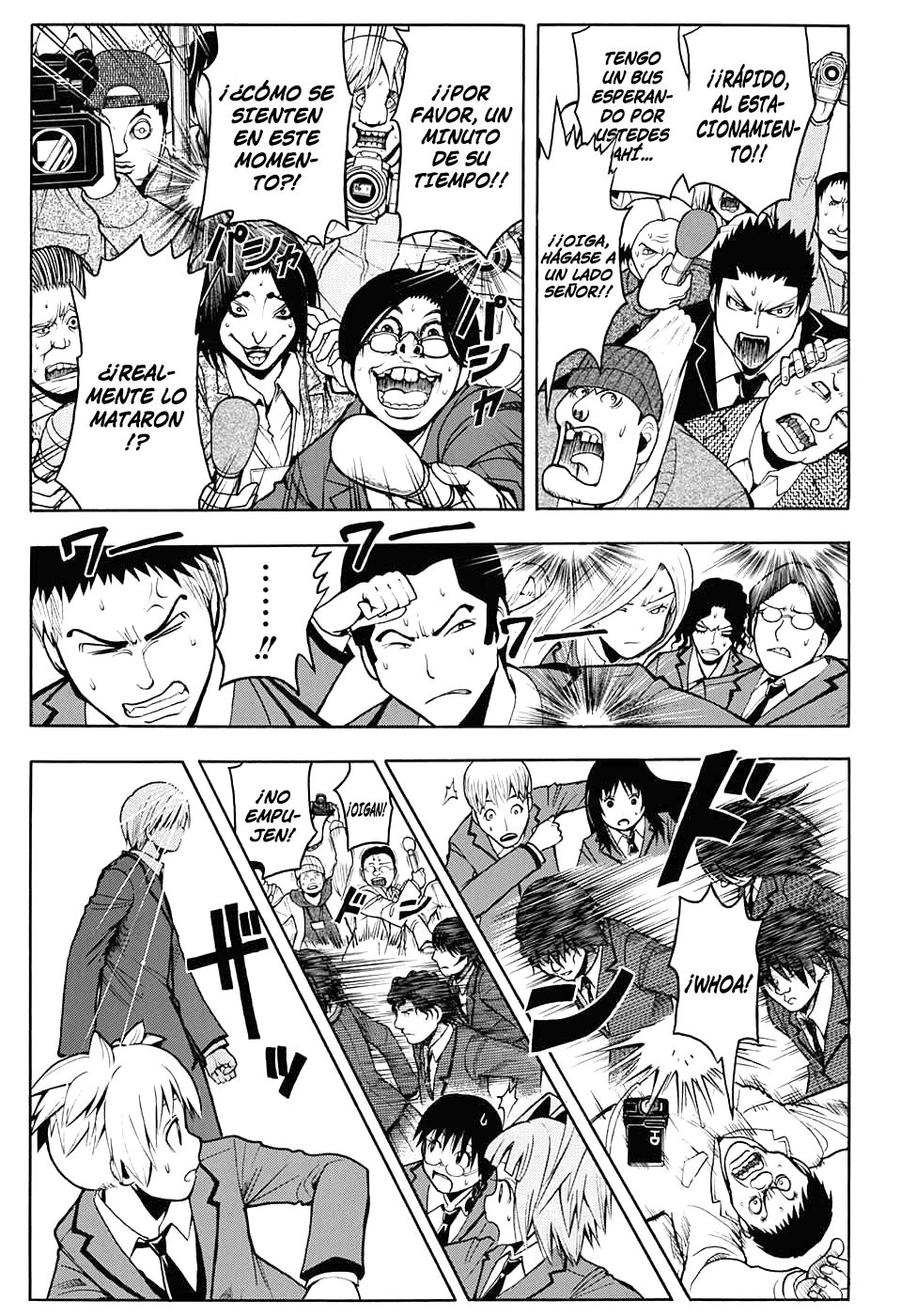 Read Ansatsu Kyoshitsu ES Manga Online