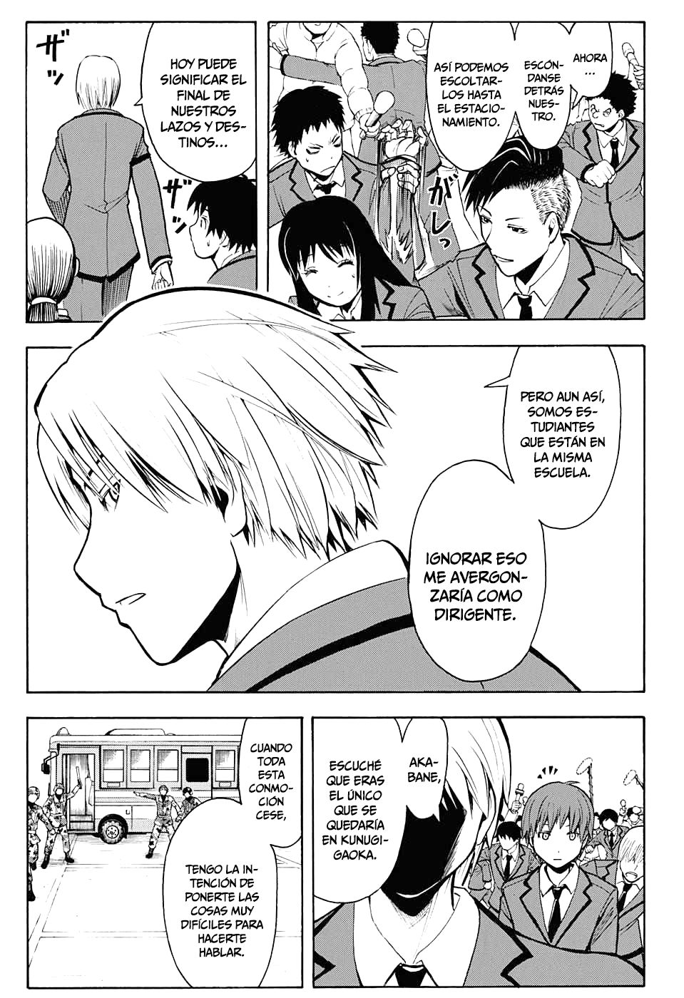 Read Ansatsu Kyoshitsu ES Manga Online