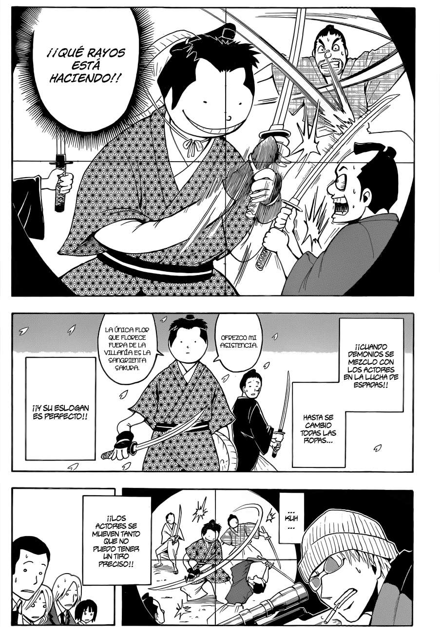 Read Ansatsu Kyoshitsu ES Manga Online