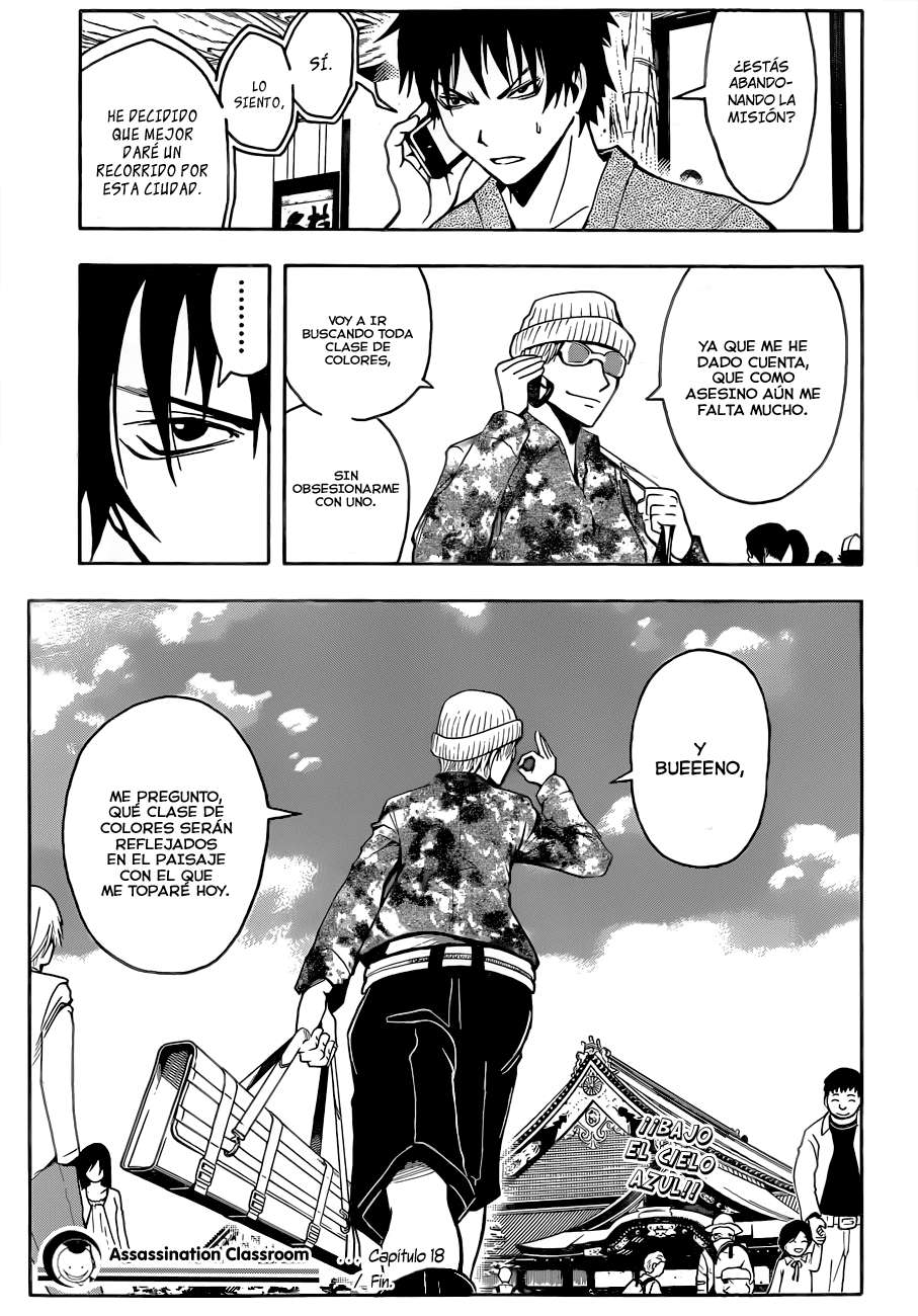 Read Ansatsu Kyoshitsu ES Manga Online