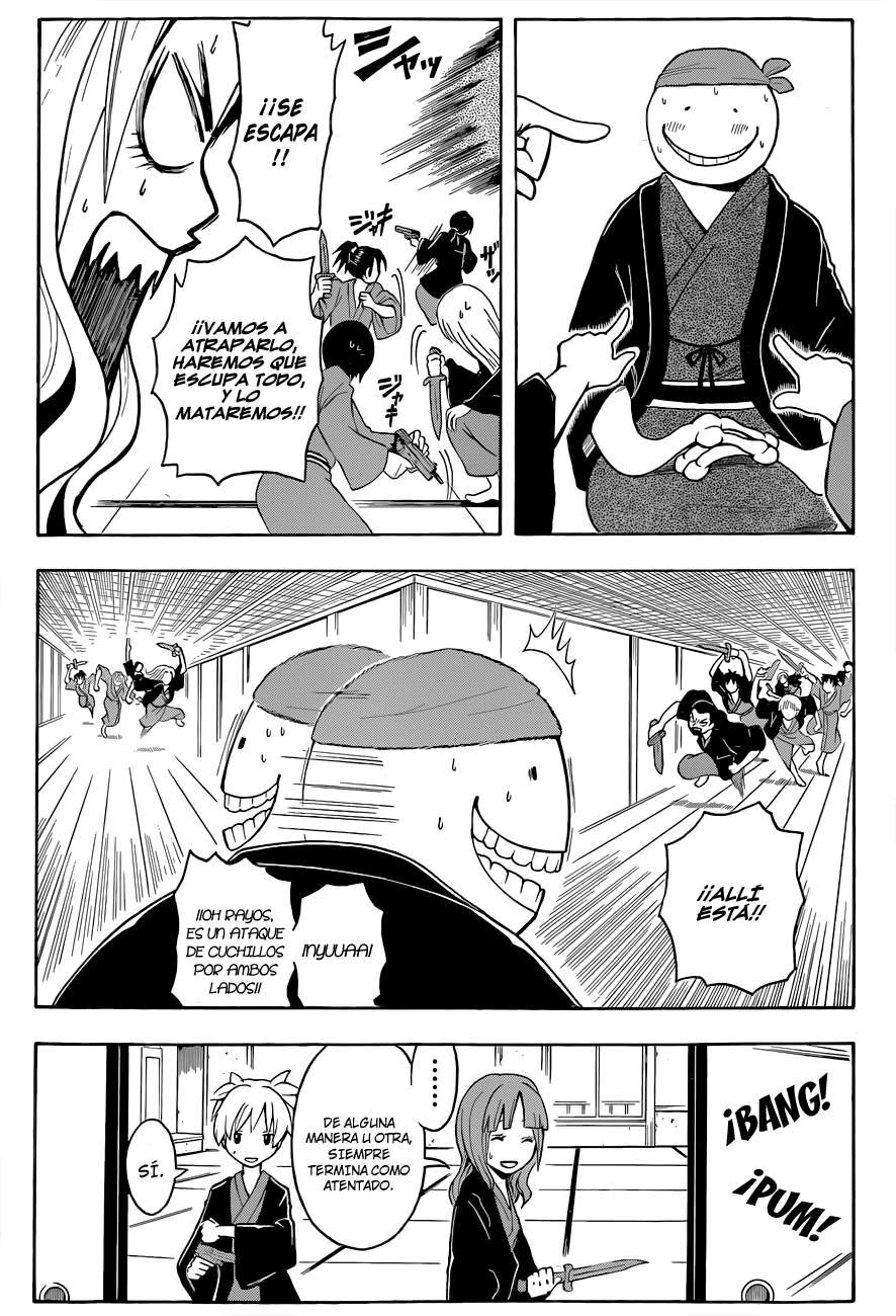 Read Ansatsu Kyoshitsu ES Manga Online