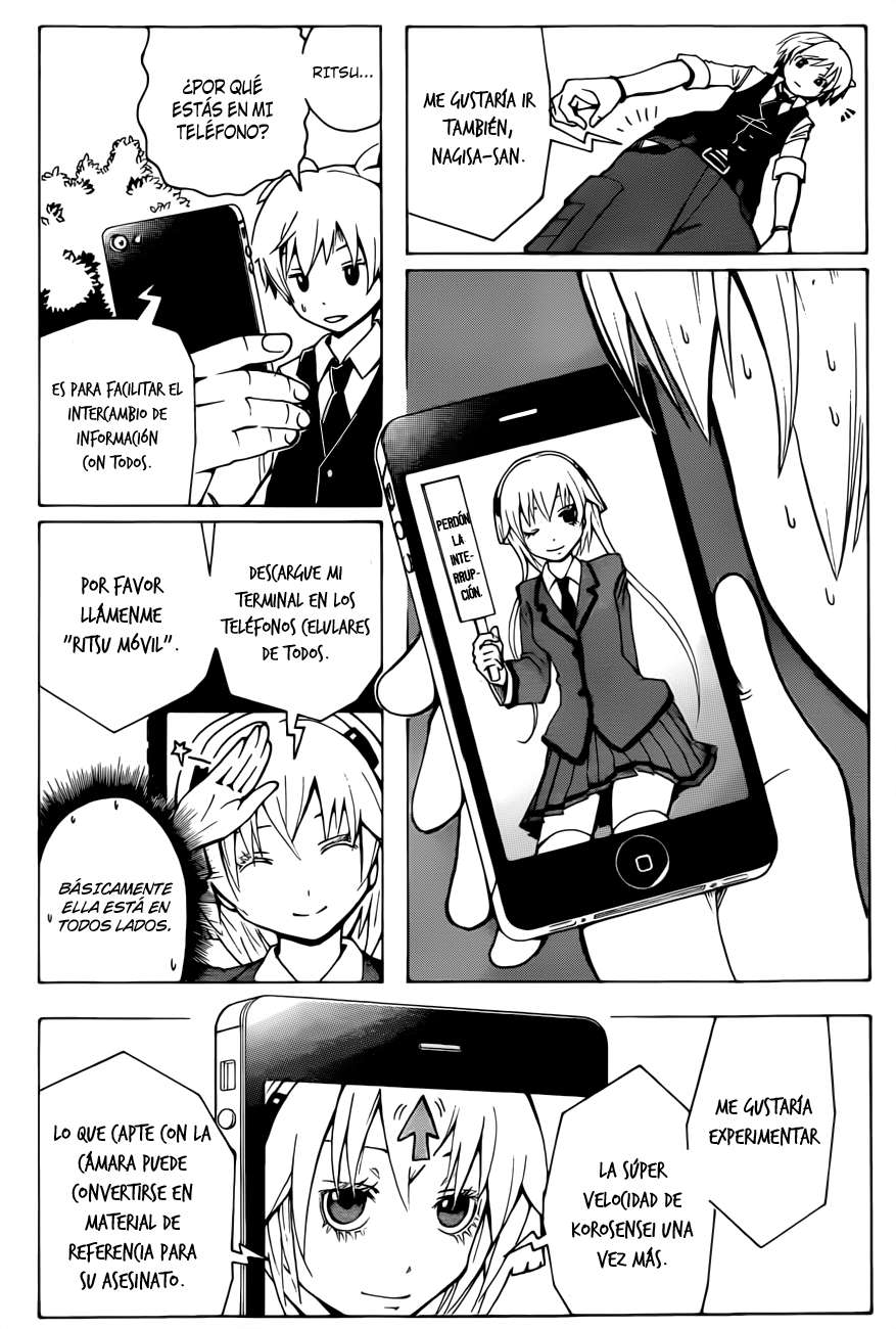 Read Ansatsu Kyoshitsu ES Manga Online