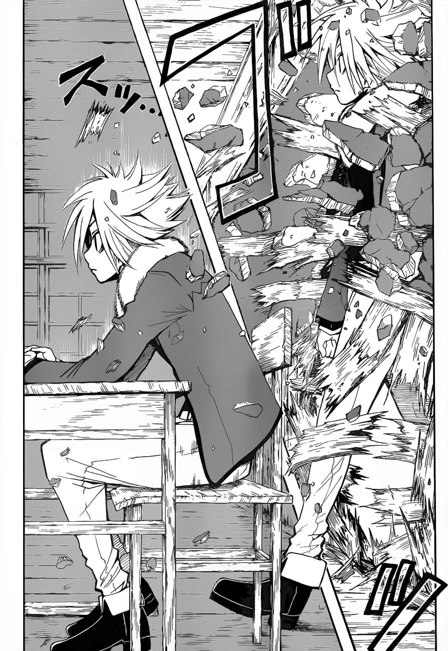 Read Ansatsu Kyoshitsu ES Manga Online