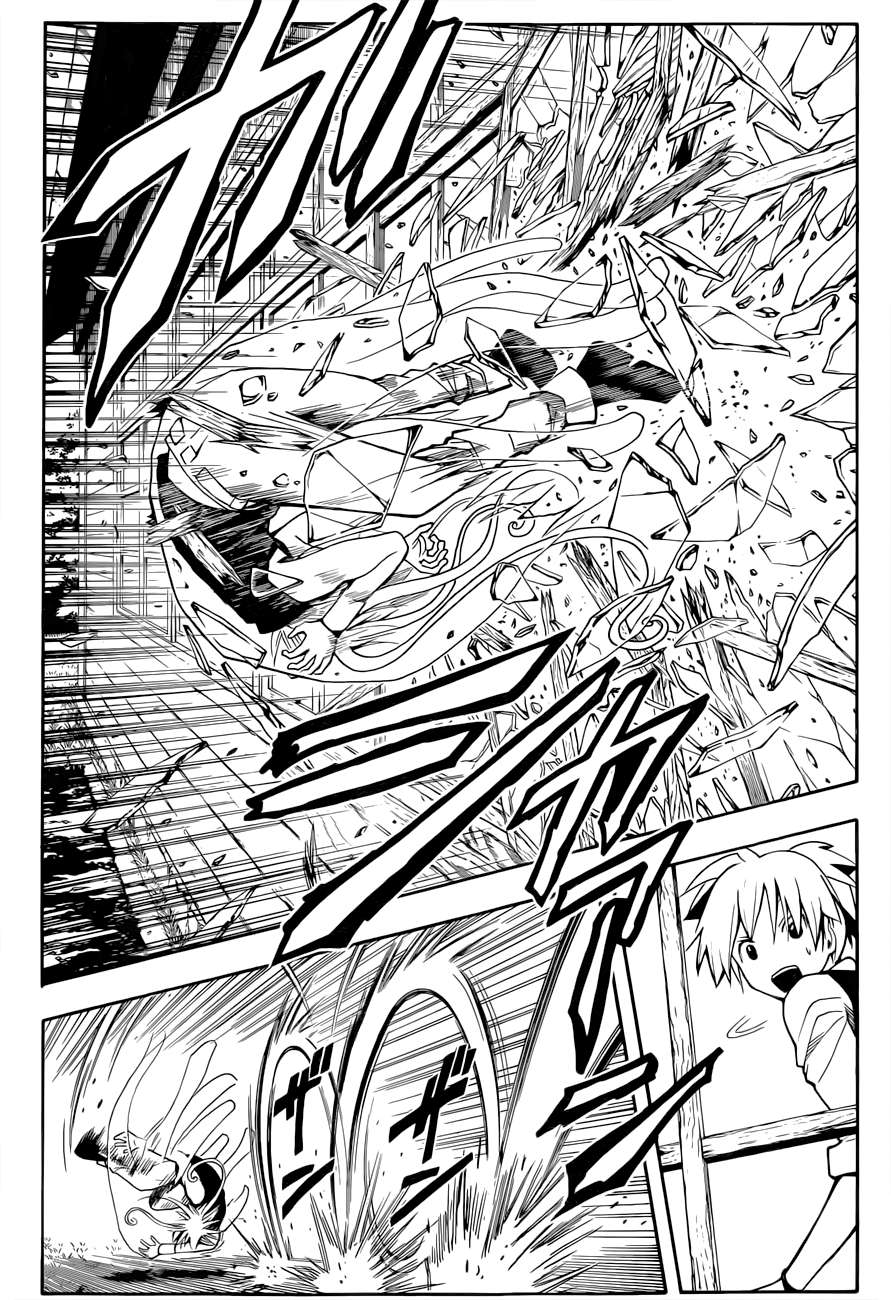 Read Ansatsu Kyoshitsu ES Manga Online