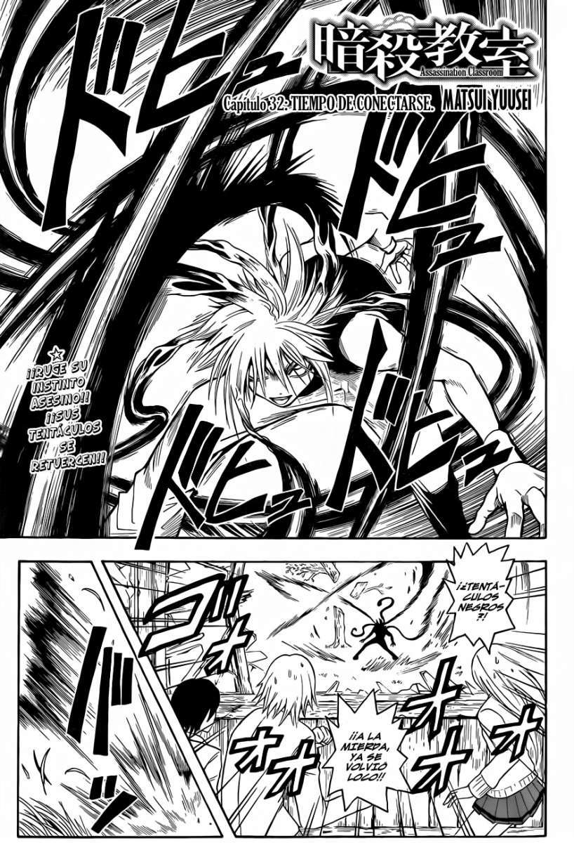 Read Ansatsu Kyoshitsu ES Manga Online