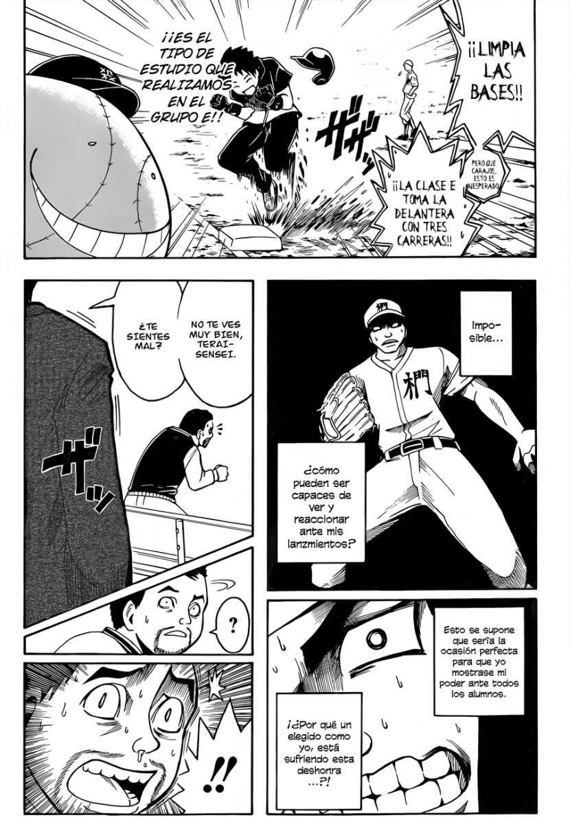 Read Ansatsu Kyoshitsu ES Manga Online