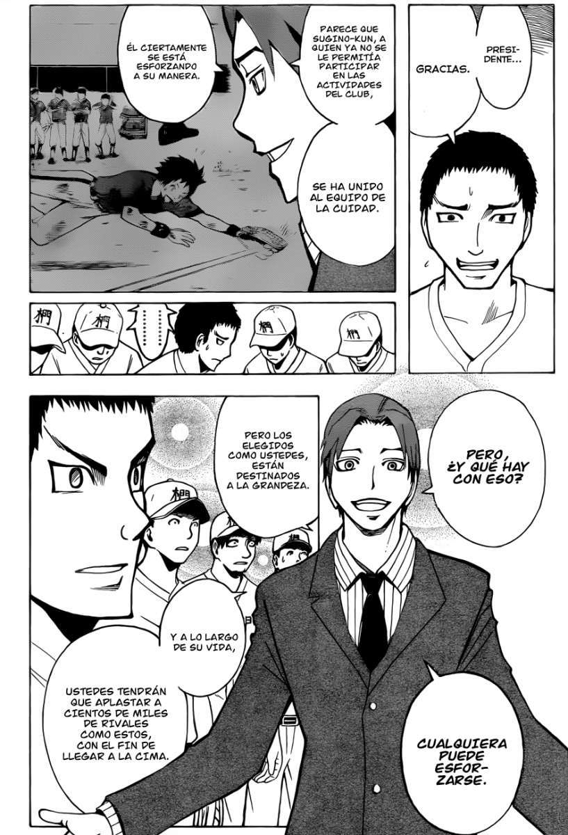 Read Ansatsu Kyoshitsu ES Manga Online