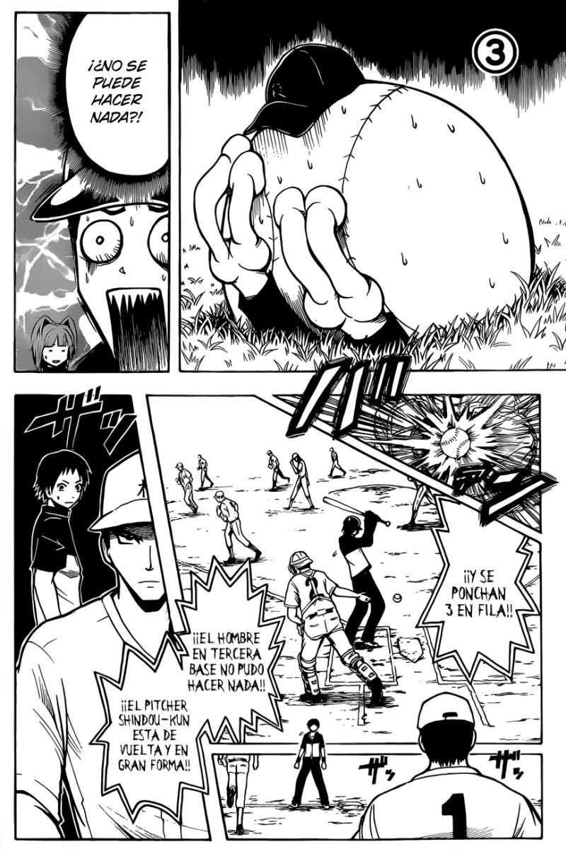 Read Ansatsu Kyoshitsu ES Manga Online