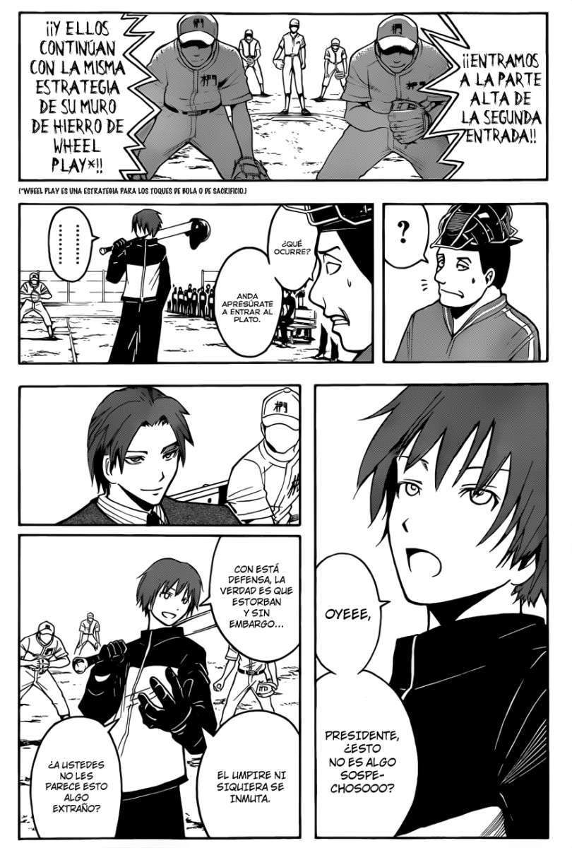 Read Ansatsu Kyoshitsu ES Manga Online