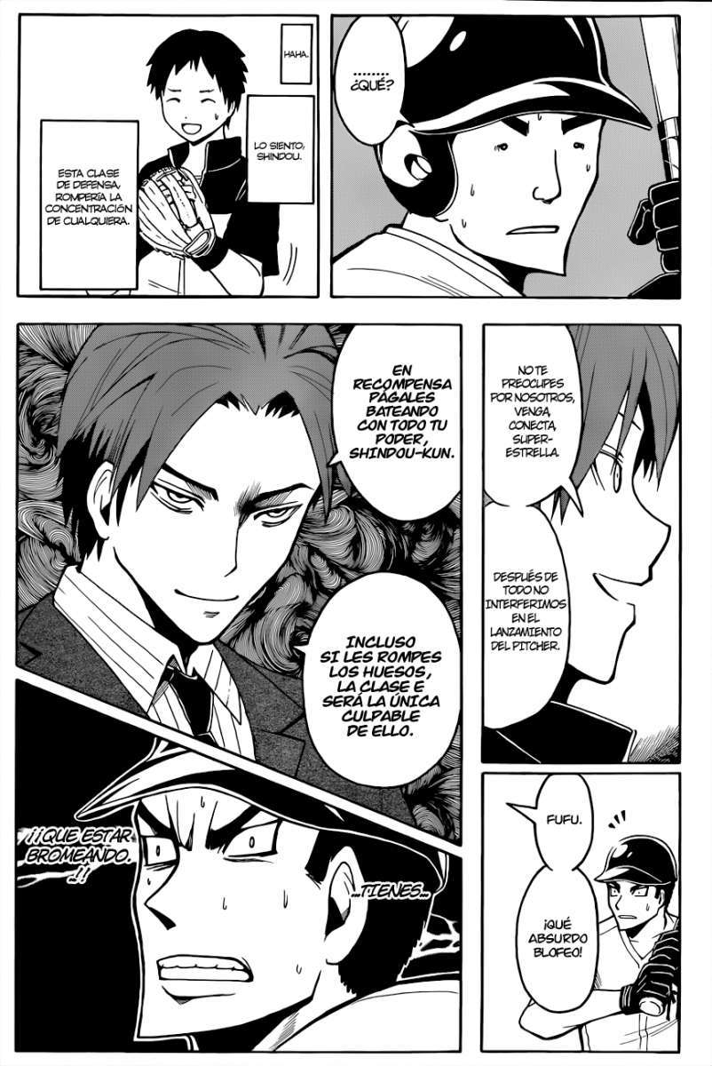 Read Ansatsu Kyoshitsu ES Manga Online