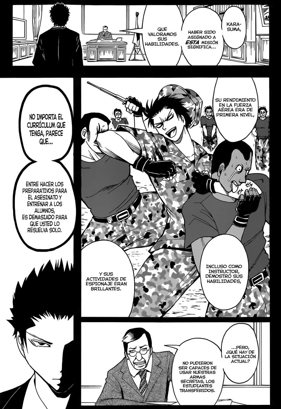 Read Ansatsu Kyoshitsu ES Manga Online