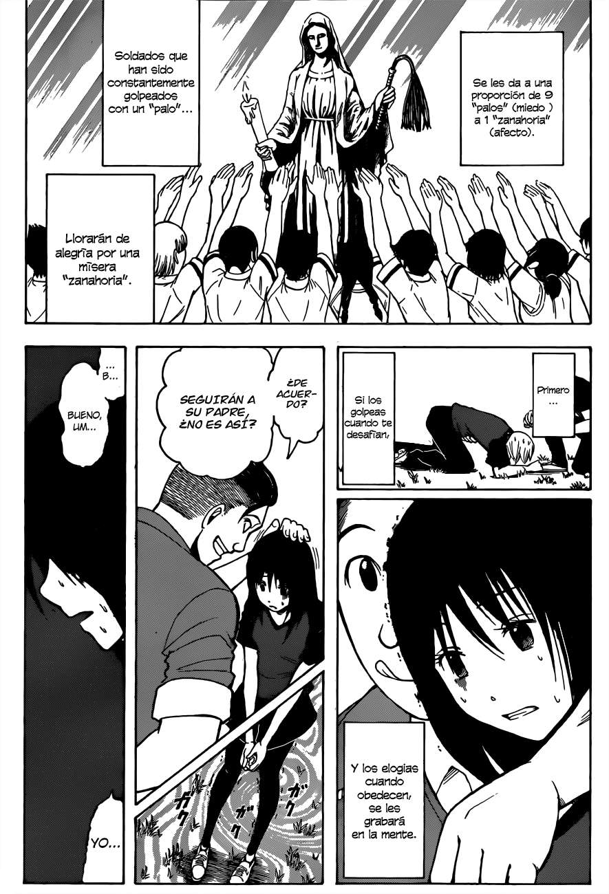 Read Ansatsu Kyoshitsu ES Manga Online