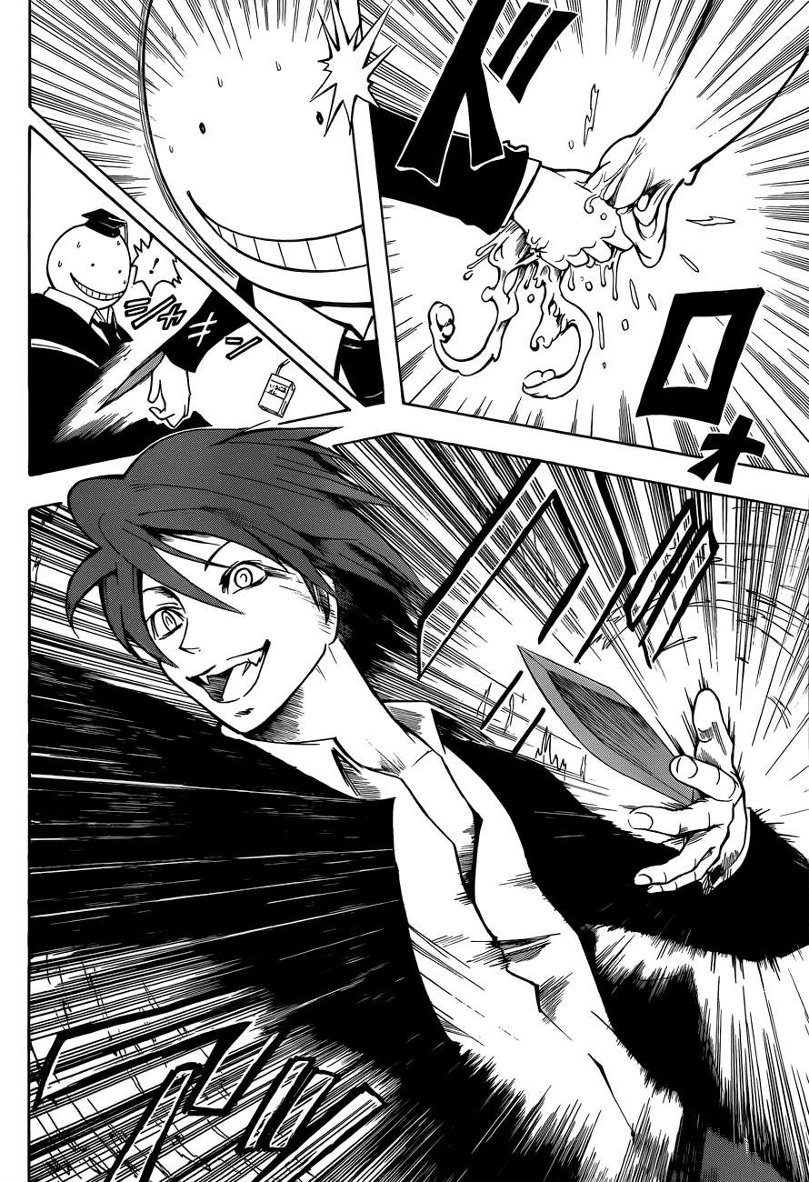 Read Ansatsu Kyoshitsu ES Manga Online