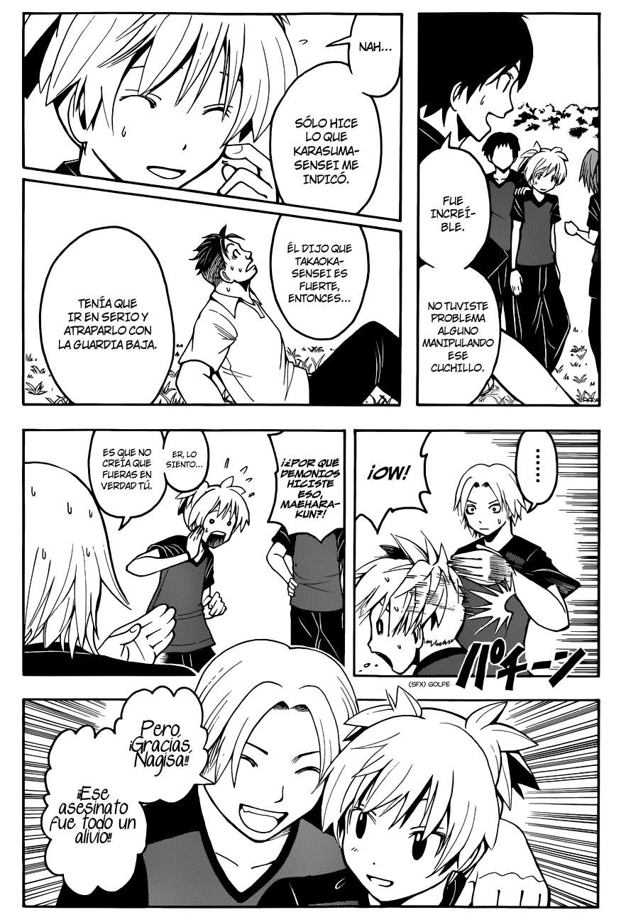 Read Ansatsu Kyoshitsu ES Manga Online