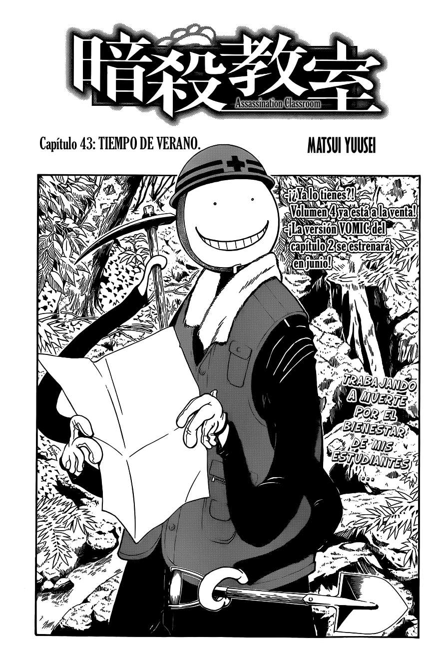 Read Ansatsu Kyoshitsu ES Manga Online