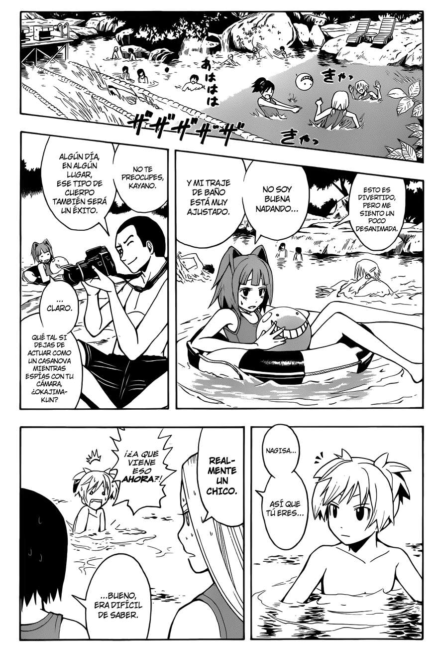 Read Ansatsu Kyoshitsu ES Manga Online