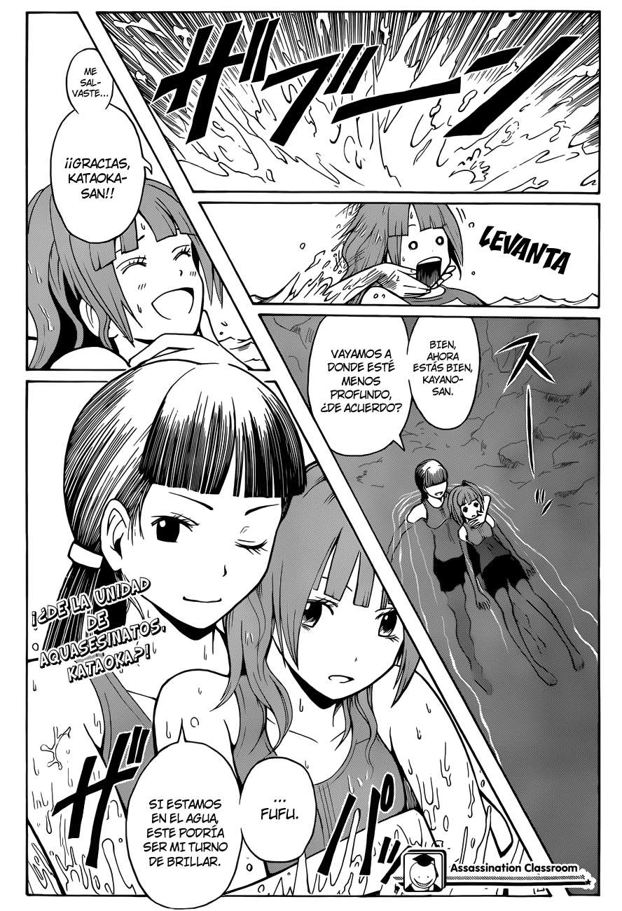 Read Ansatsu Kyoshitsu ES Manga Online