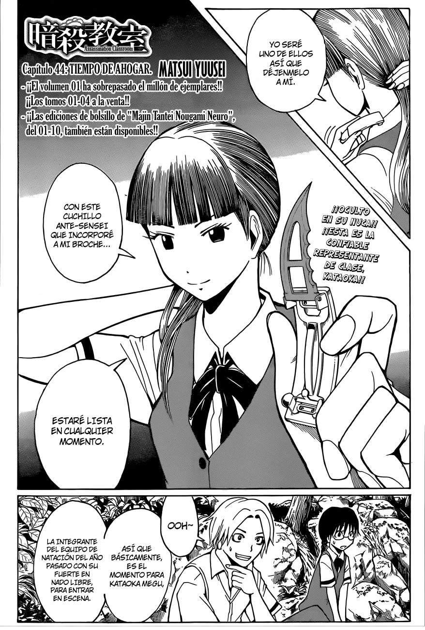 Read Ansatsu Kyoshitsu ES Manga Online