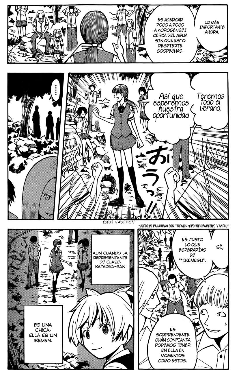 Read Ansatsu Kyoshitsu ES Manga Online
