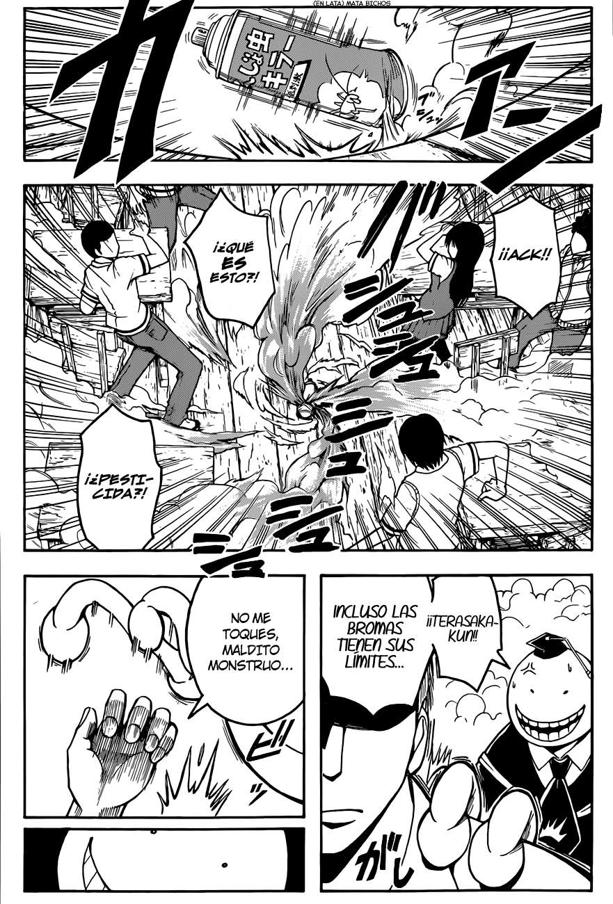 Read Ansatsu Kyoshitsu ES Manga Online
