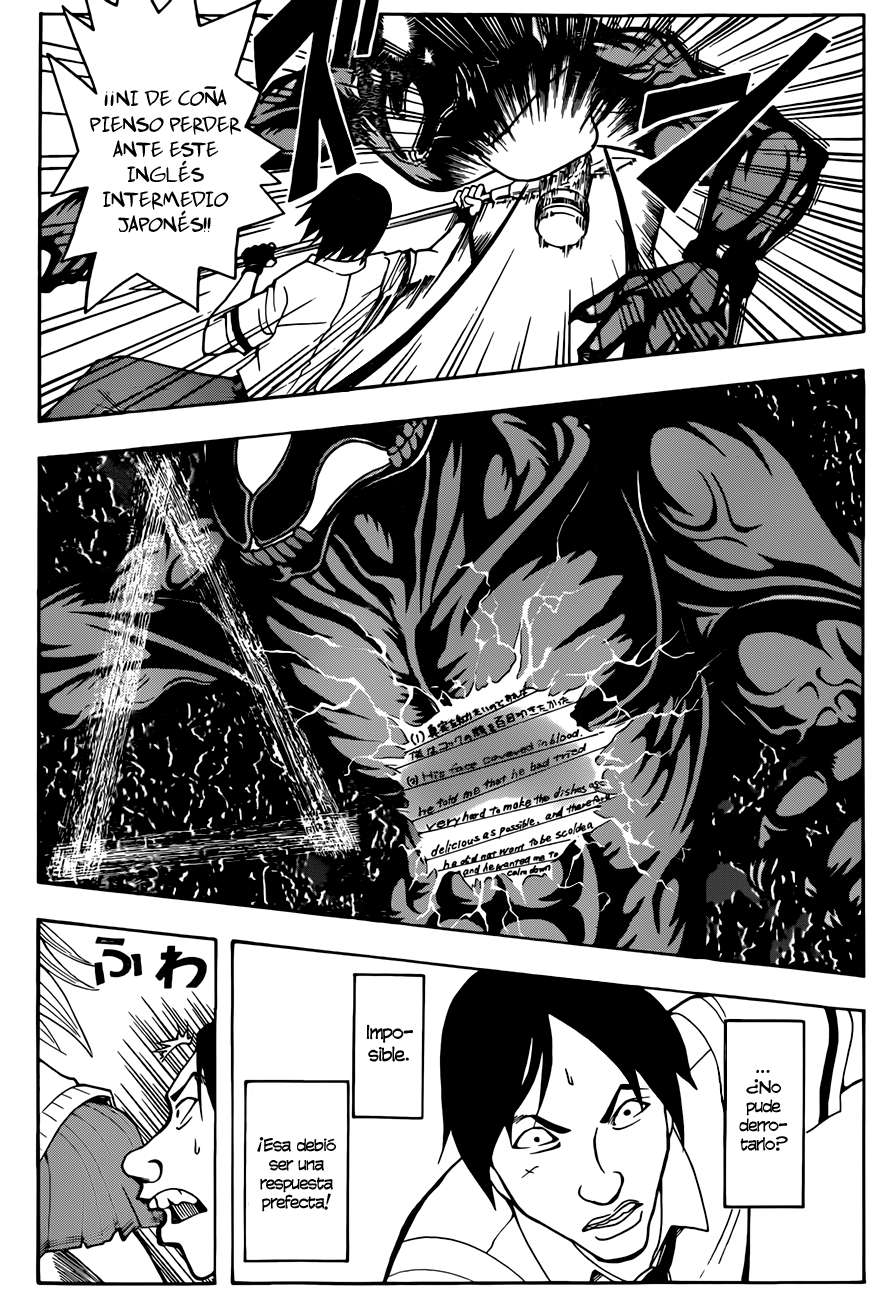 Read Ansatsu Kyoshitsu ES Manga Online