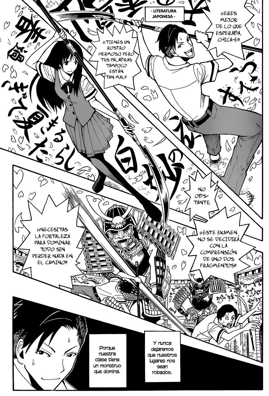 Read Ansatsu Kyoshitsu ES Manga Online