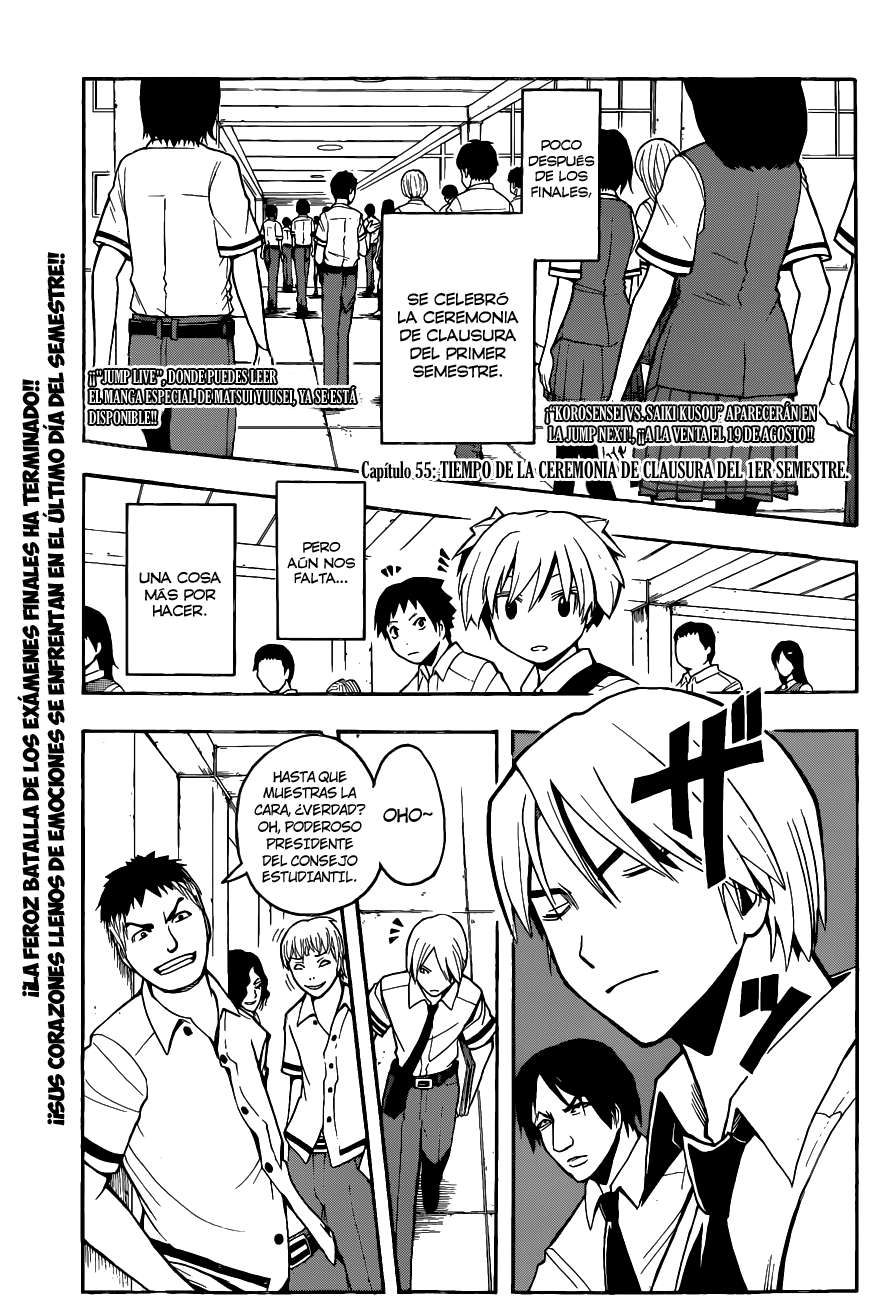 Read Ansatsu Kyoshitsu ES Manga Online