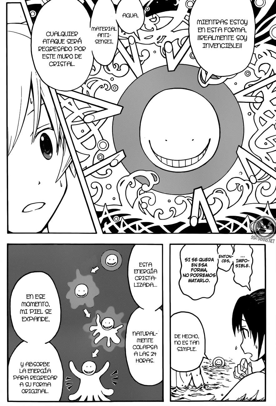 Read Ansatsu Kyoshitsu ES Manga Online