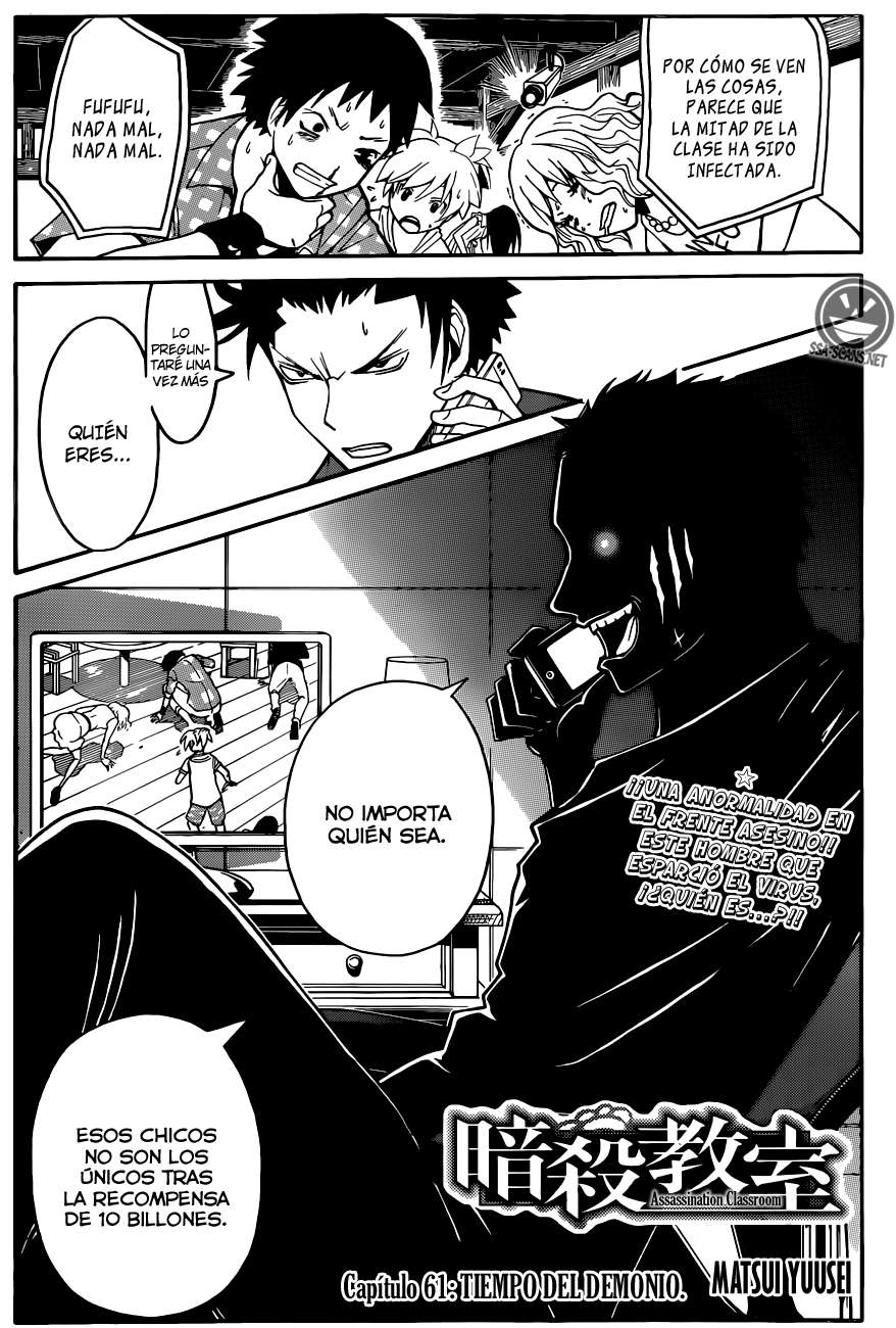 Read Ansatsu Kyoshitsu ES Manga Online