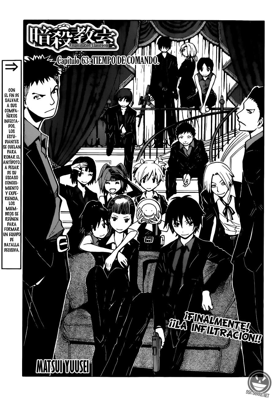 Read Ansatsu Kyoshitsu ES Manga Online