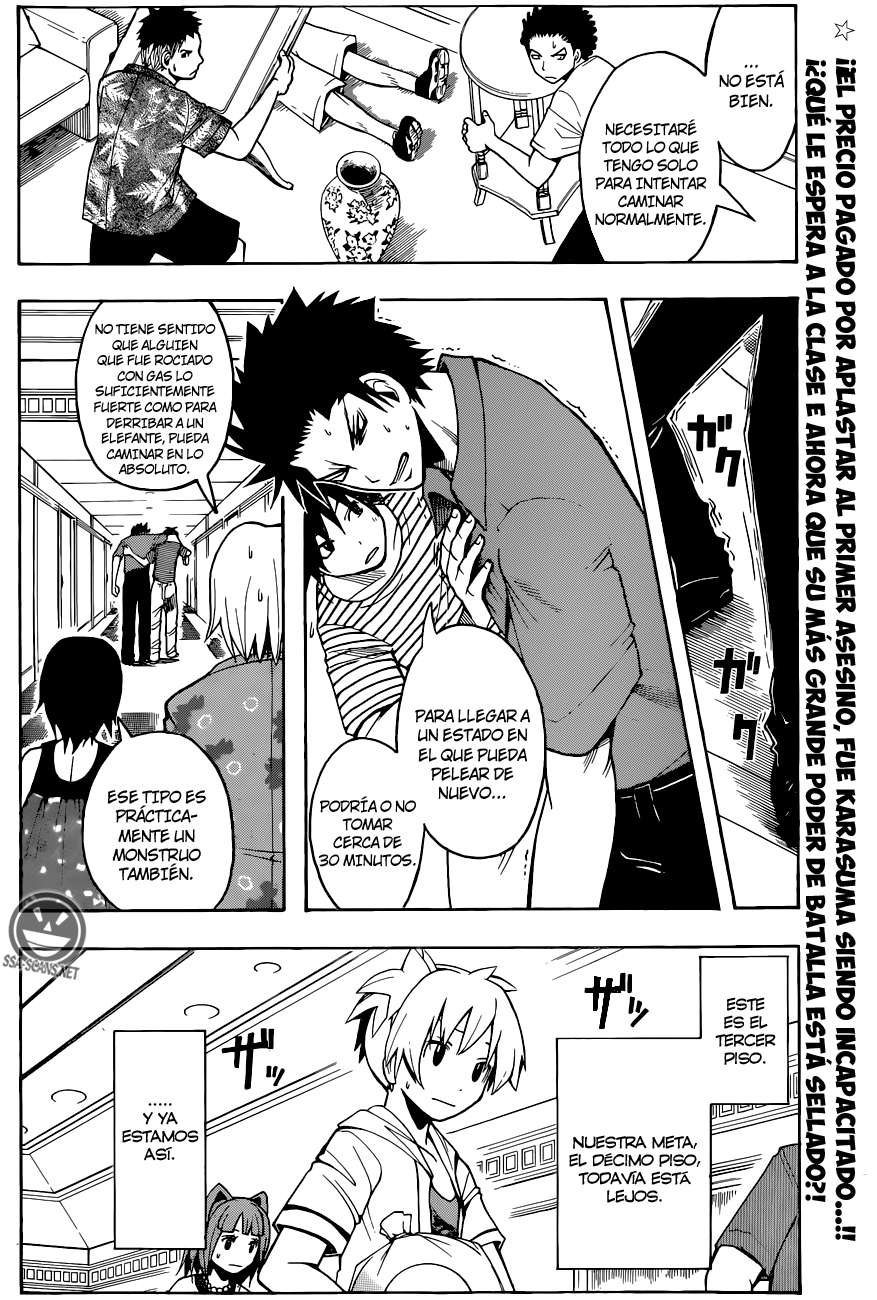 Read Ansatsu Kyoshitsu ES Manga Online