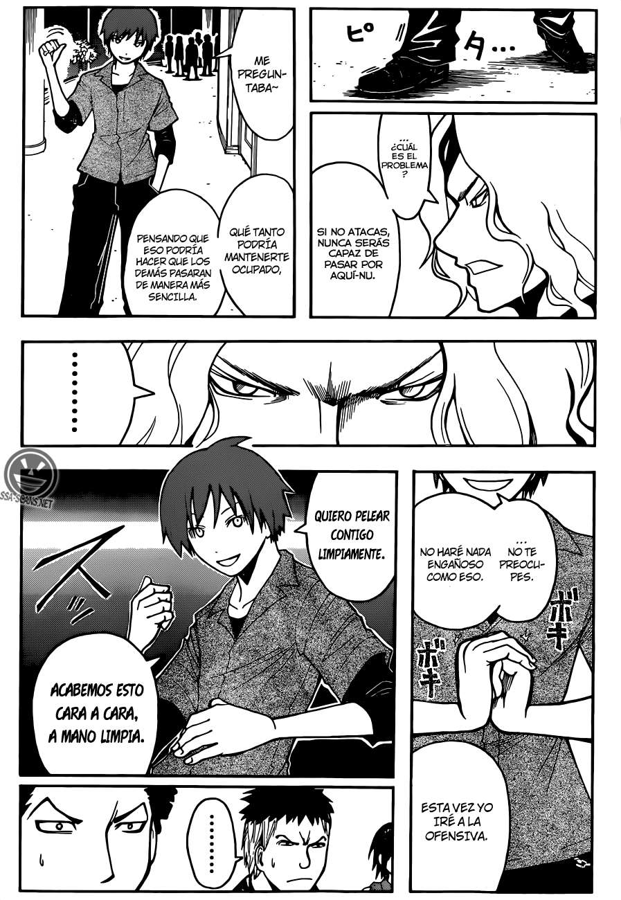 Read Ansatsu Kyoshitsu ES Manga Online