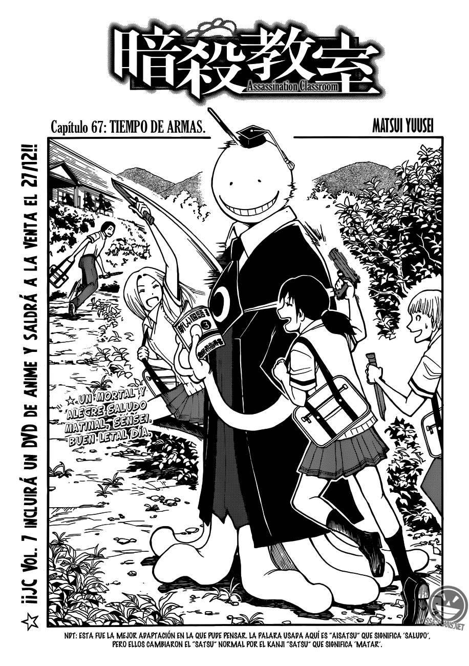 Read Ansatsu Kyoshitsu ES Manga Online