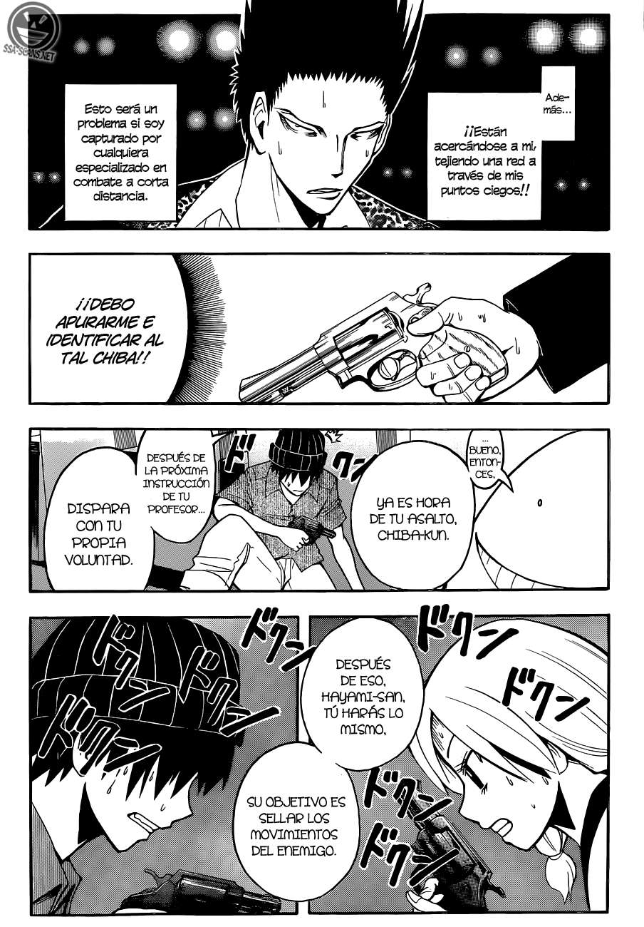 Read Ansatsu Kyoshitsu ES Manga Online