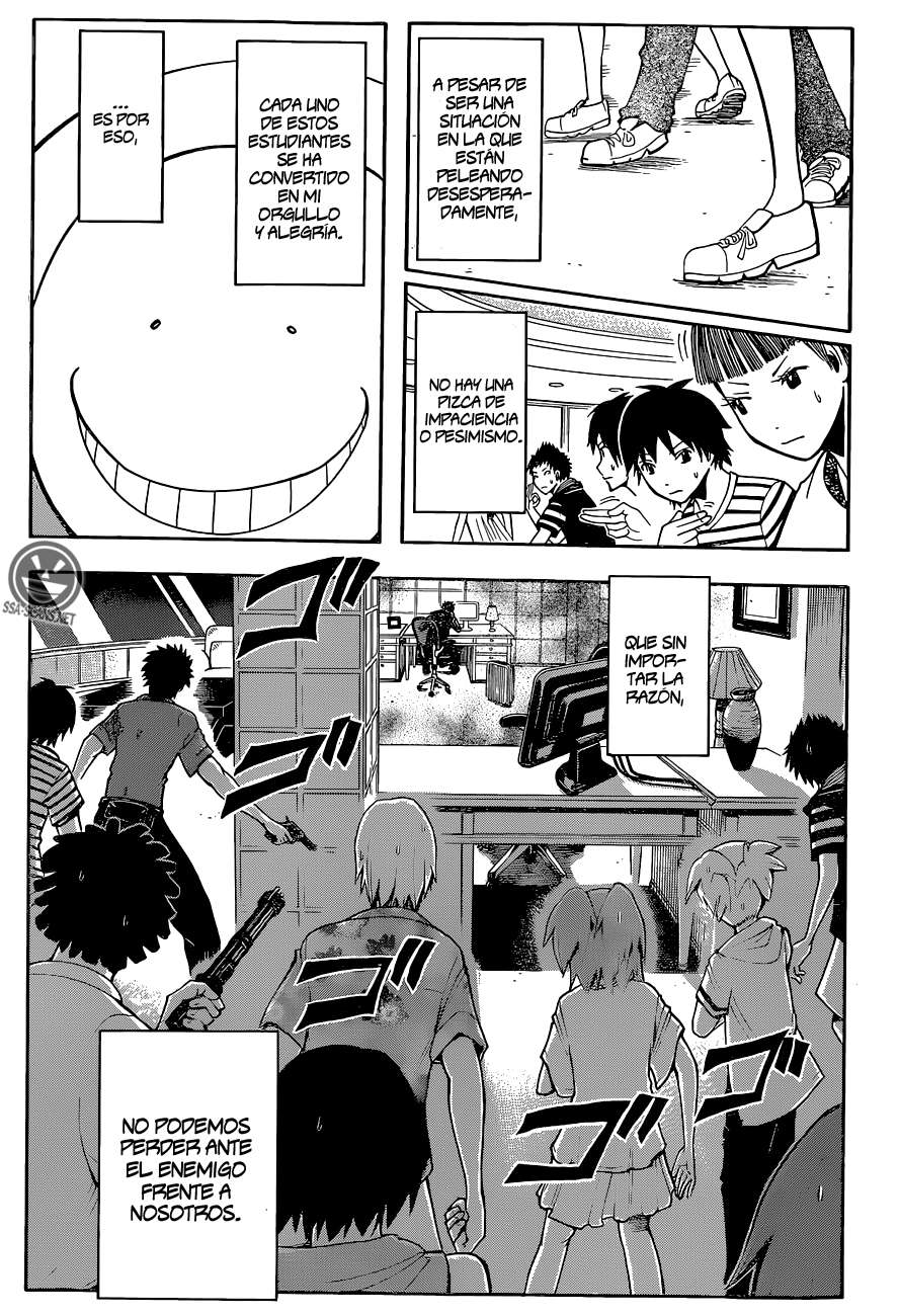 Read Ansatsu Kyoshitsu ES Manga Online