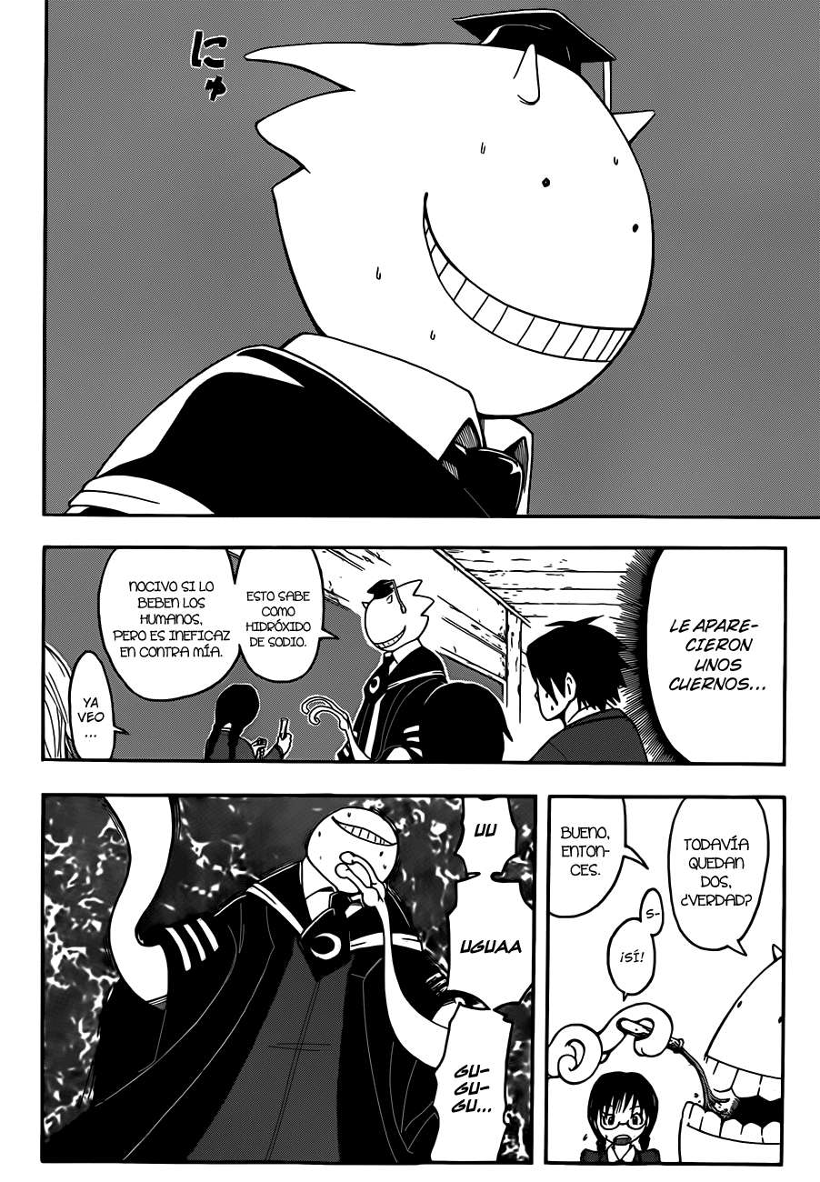 Read Ansatsu Kyoshitsu ES Manga Online