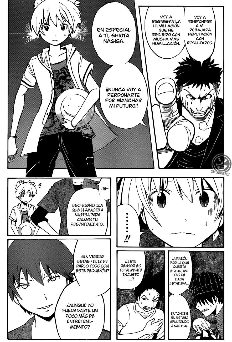 Read Ansatsu Kyoshitsu ES Manga Online