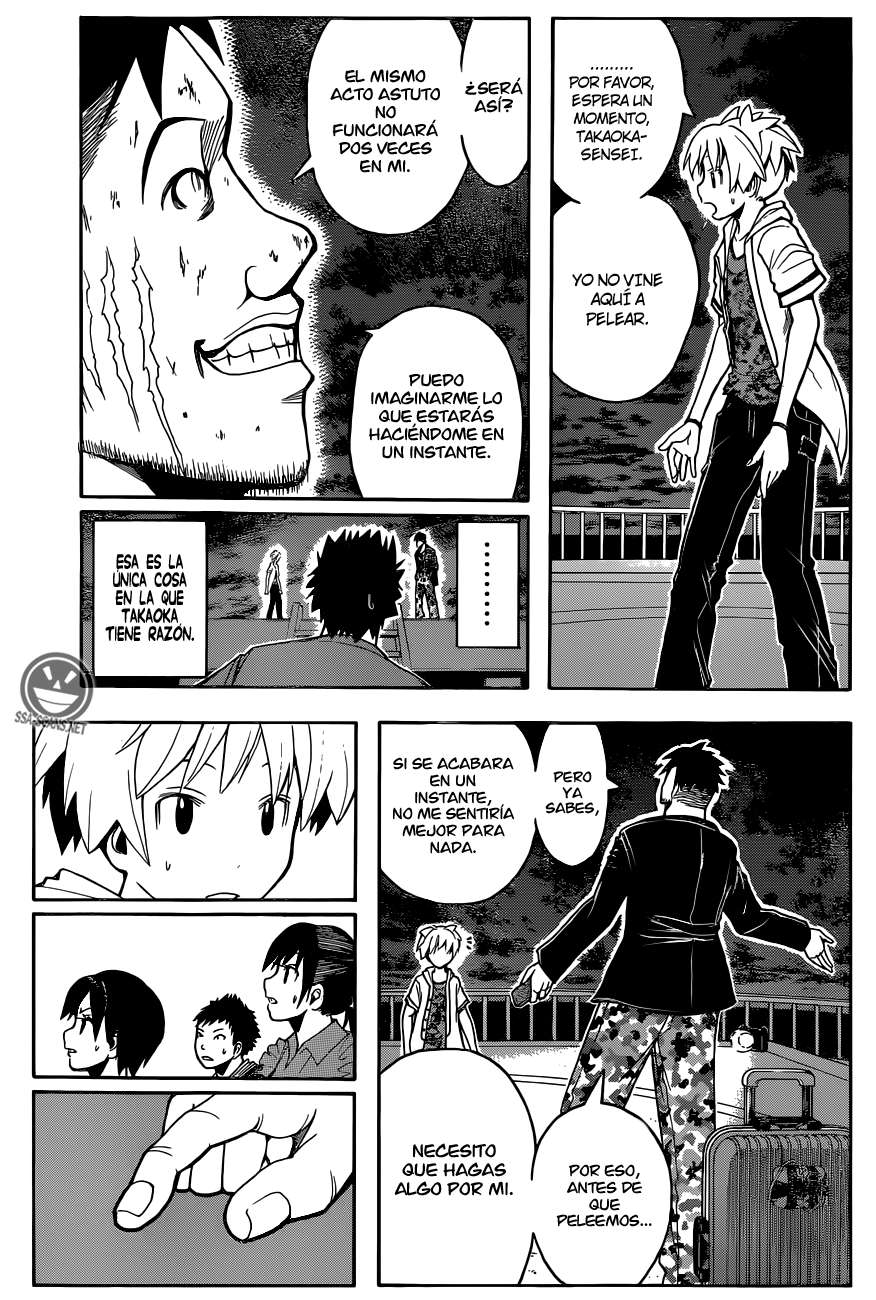 Read Ansatsu Kyoshitsu ES Manga Online